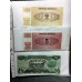 WORLD BANKNOTES . OVER 40 MIXED LOT . VERY GOOD TO UNCIRCULATED